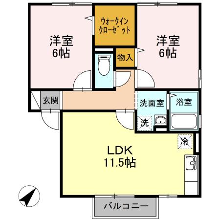 ハピネスA(2LDK/2階)の間取り写真