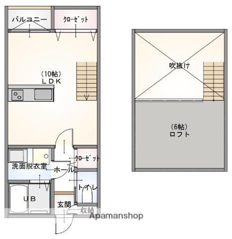 宇部市西小串アパート(ワンルーム/1階)の間取り写真