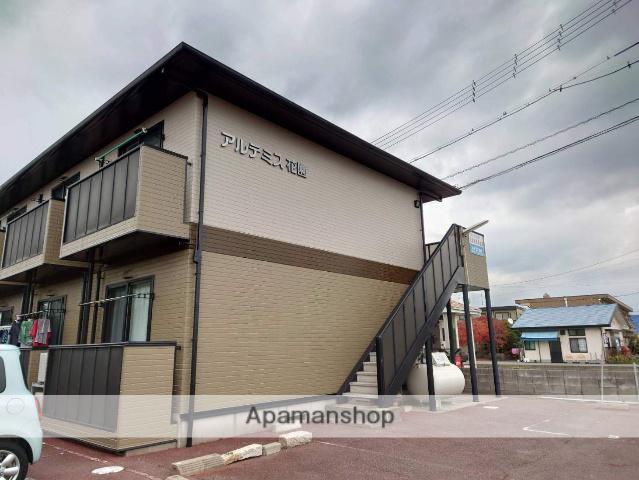 アルテミス花園