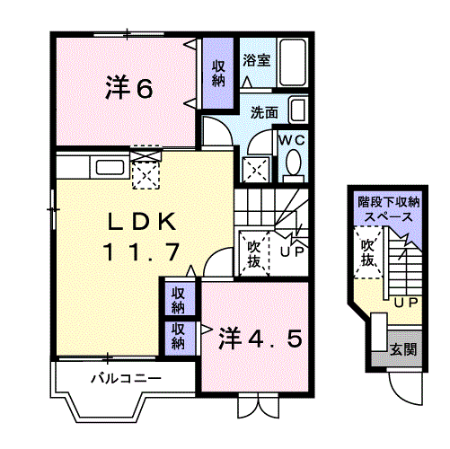 エスポワールD(2LDK/2階)の間取り写真