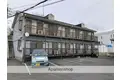 レピュート学