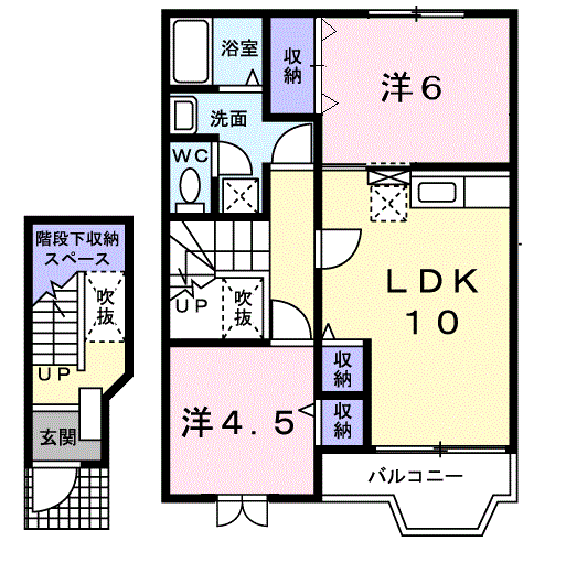 ミニヨン K・T(2LDK/2階)の間取り写真