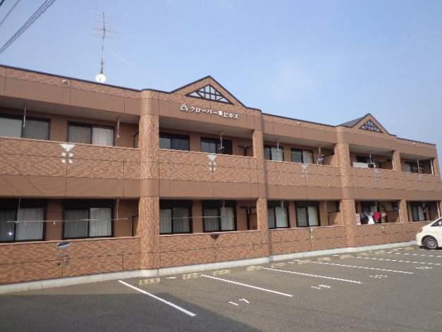 クローバー・ヒルズ