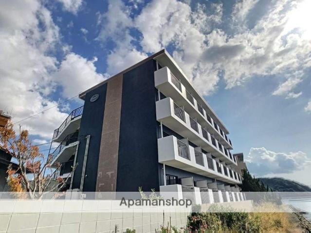 ハイツシーホーク