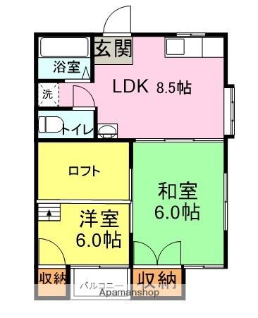 サンレジデンスAOI(2DK/1階)の間取り写真