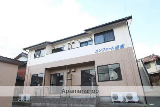 コンフォート清末