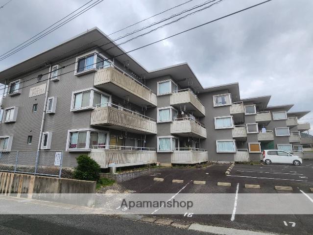 フルハウス稗田