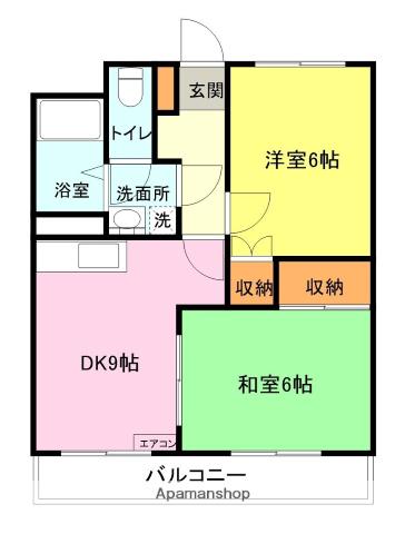 新ダイワビル(2DK/6階)の間取り写真