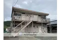 永田アパート