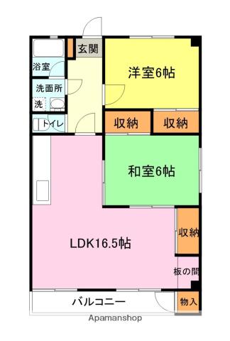 レトゥールビヨン山の田Ⅱ(2LDK/2階)の間取り写真