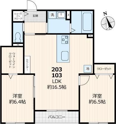 メゾンルボア大里(2LDK/1階)の間取り写真