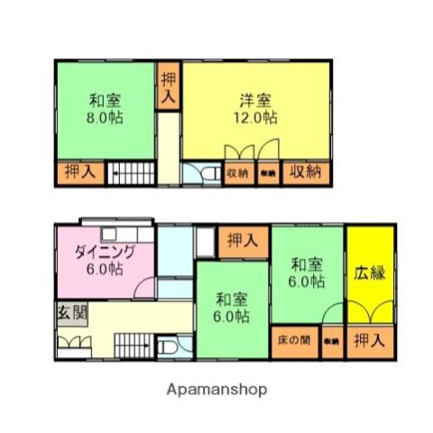 山陽本線 幡生駅 徒歩44分 2階建 築49年(4DK)の間取り写真