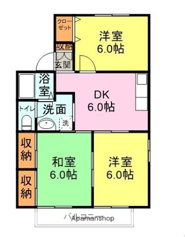 セジュールマロンA(3DK/2階)の間取り写真