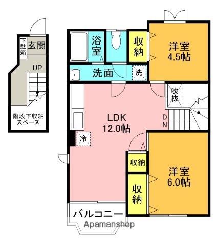LIFE館リエールC(2LDK/2階)の間取り写真