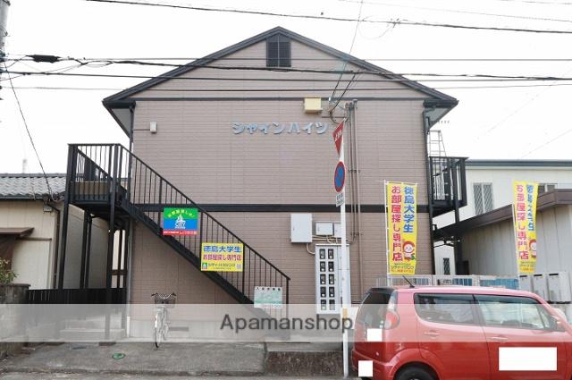 シャインハイツ