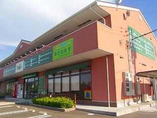 パークアヴェニュー