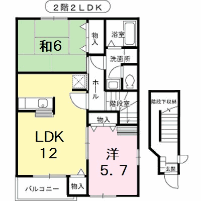 ジュネス99A(2LDK/2階)の間取り写真