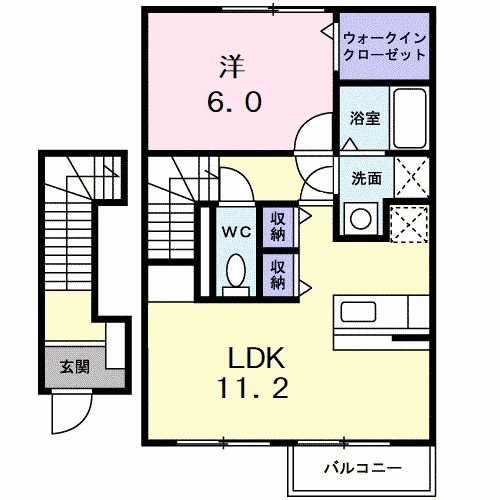 グラン ベルジュ A(1LDK/2階)の間取り写真