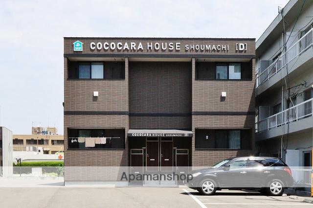 ココカラハウス庄町