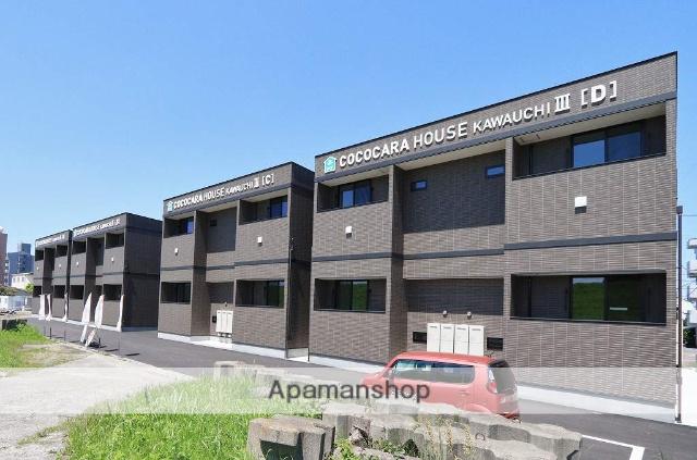 ココカラハウス川内３