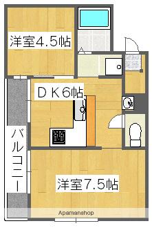 メゾンパルクNS(2DK/1階)の間取り写真