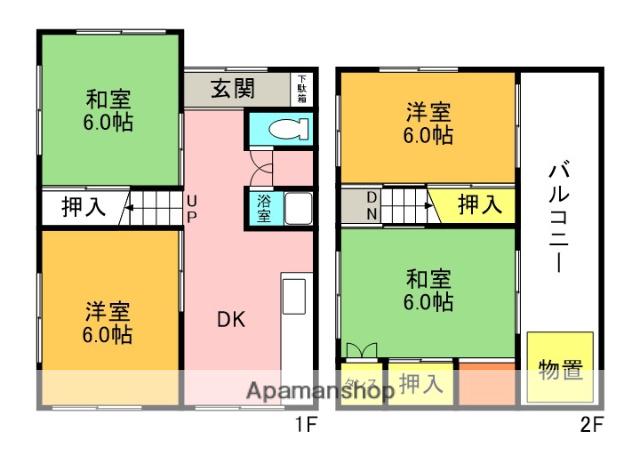 高徳線 佐古駅 徒歩31分 2階建 築53年(4DK)の間取り写真