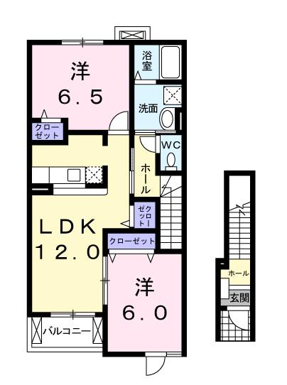 セレノ・カーサC(2LDK/2階)の間取り写真
