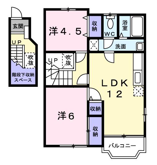 サンハイツ(2LDK/2階)の間取り写真