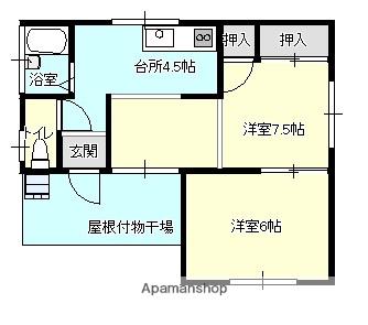 岩倉マンション(2K/3階)の間取り写真