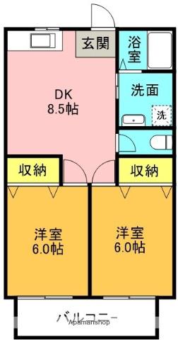 エスペランサ石井(2DK/2階)の間取り写真