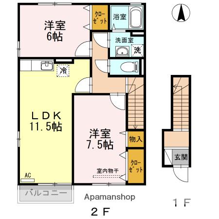 コスモスクエア(2LDK/2階)の間取り写真