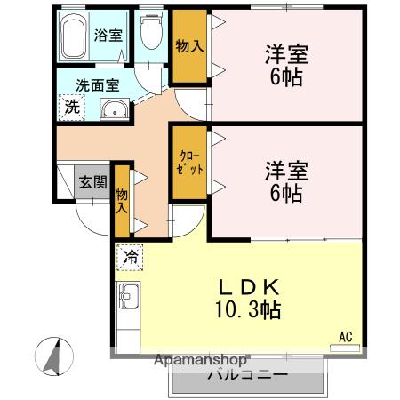 サニークレスト(2LDK/2階)の間取り写真