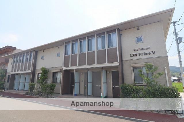 シャーメゾンレ.フレールⅣ.Ⅴ