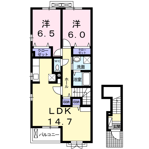 ロータス南島田D(2LDK/2階)の間取り写真