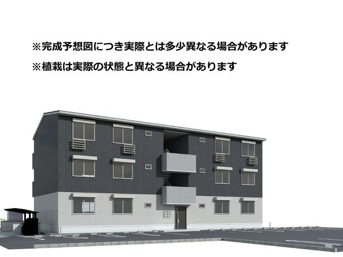 ヴィクトリア エディ(2LDK/2階)