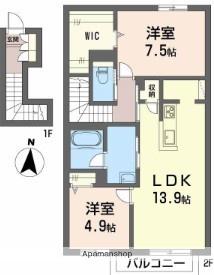 シャーメゾンレフレール6(2LDK/2階)の間取り写真