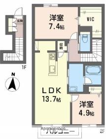 シャーメゾンレフレール6(2LDK/2階)の間取り写真