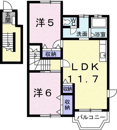 パインヒル石井 A(2LDK/2階)の間取り写真