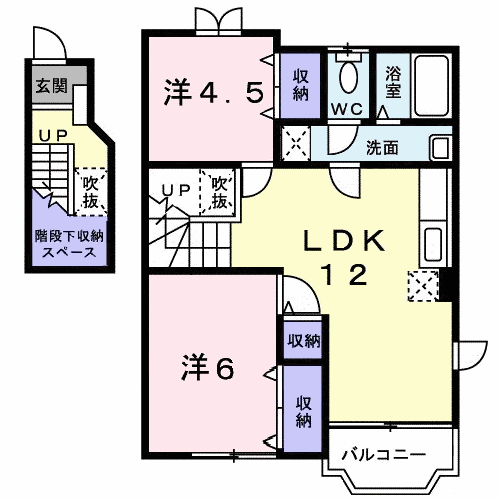 モン・ルポ A(2LDK/2階)の間取り写真