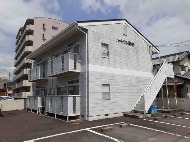 ハートフル田中