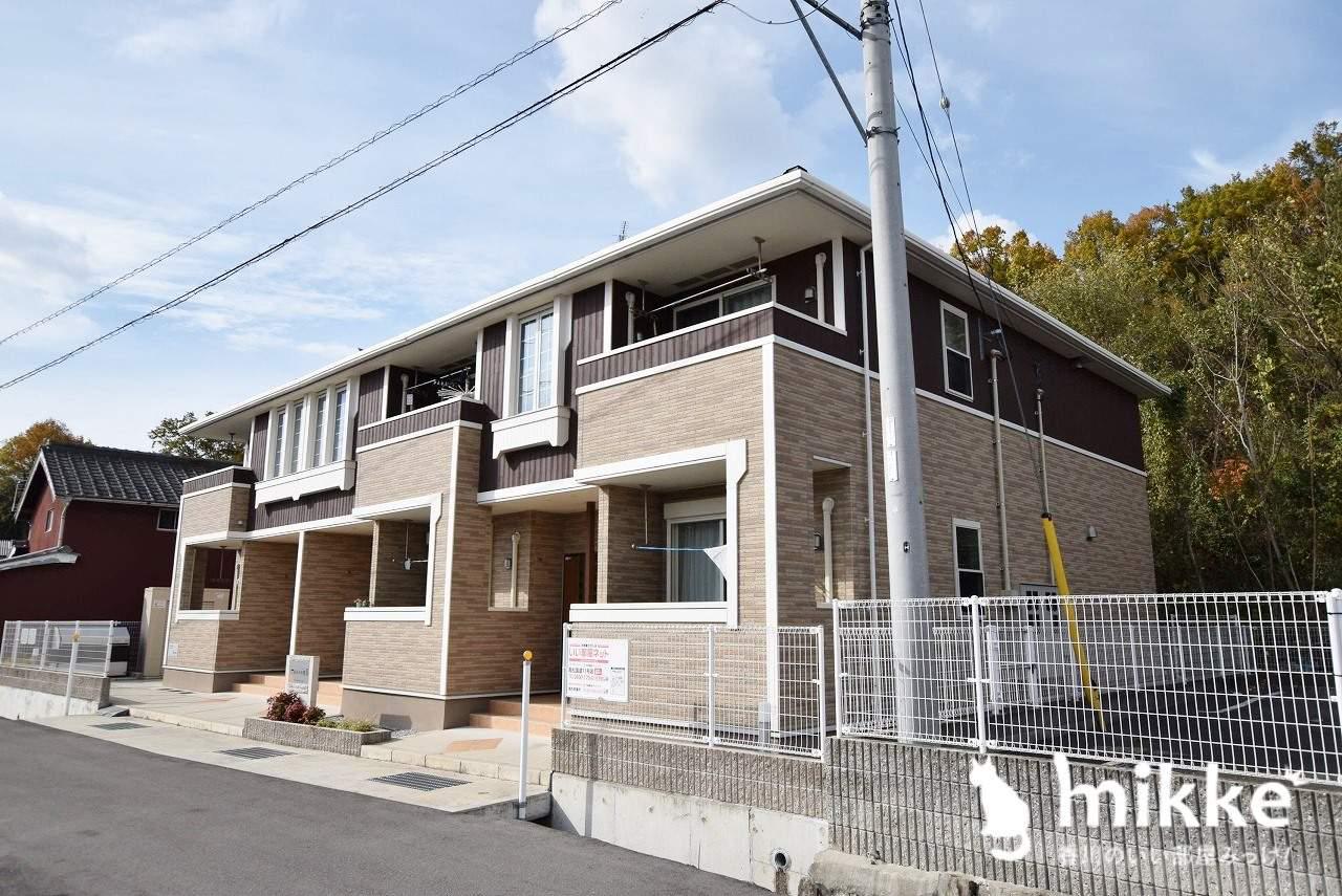 アルルのこみちⅡ