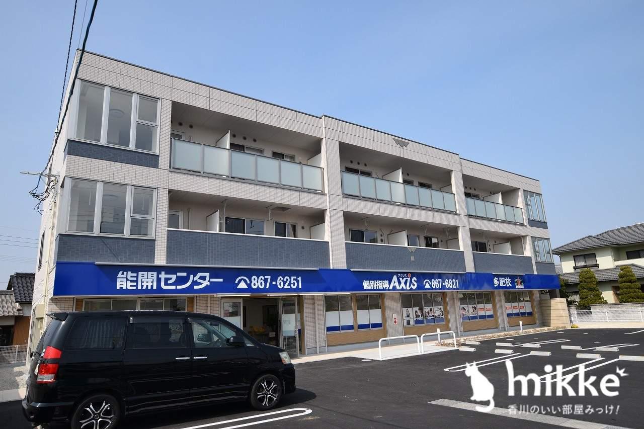 レインボースカイ