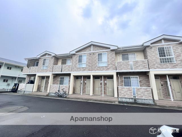 ペガサス弐番館