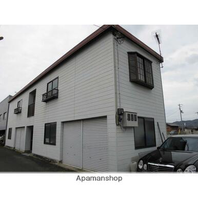 元山アパート