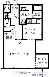セントリート(1K/3階)の間取り写真