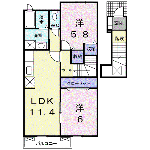 アルドーレⅡ(2LDK/2階)の間取り写真