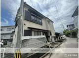 高松琴平電鉄琴平線 三条駅(高松) 徒歩5分 2階建 築36年