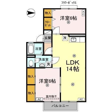 メゾンド・ソレイユ(2LDK/2階)の間取り写真