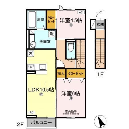 ファースト・メゾン(2LDK/2階)の間取り写真