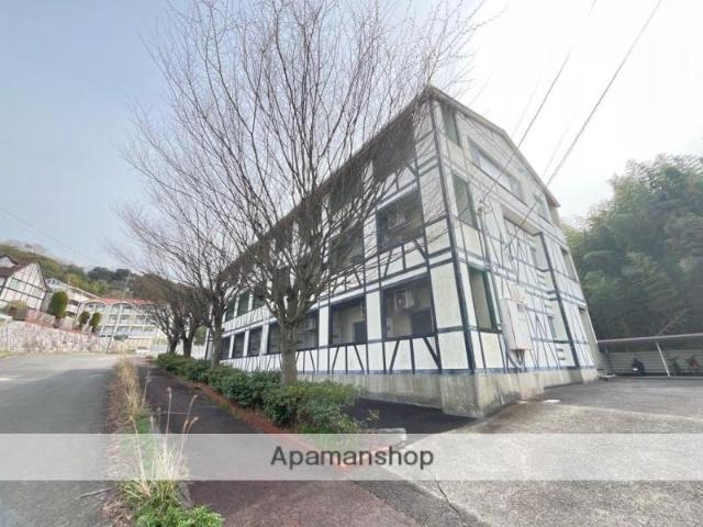 カレッジ三共 パートⅡ